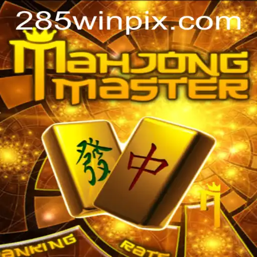 Introdução ao MahJongMaster: Um Mergulho no Mundo do Clássico Jogo de Azulejos